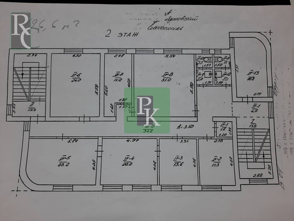 
  Сдается офис 176.1 м². Фото 22.
