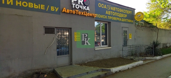 
  Сдается универсальное помещение 47.5 м². Фото 2.
