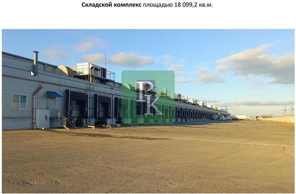 
  Продается склад 73842 м². Фото 11.
