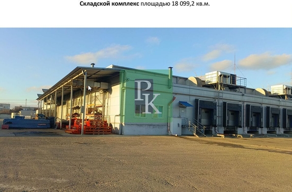 
  Продается склад 73842 м². Фото 12.