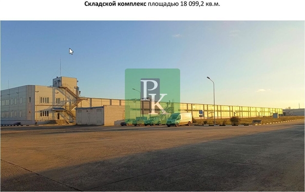 
  Продается склад 73842 м². Фото 15.