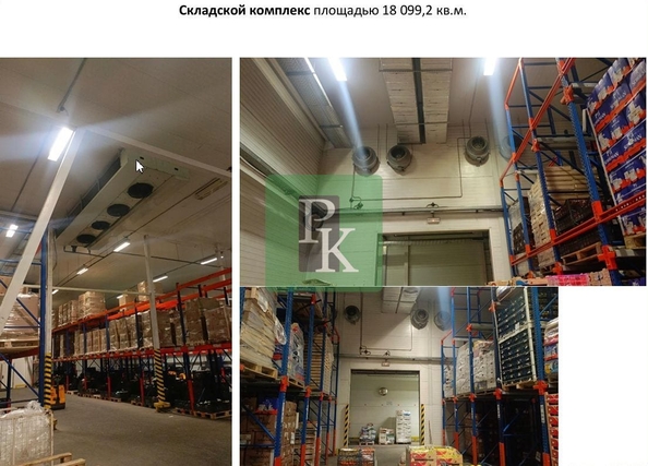 
  Продается склад 73842 м². Фото 16.