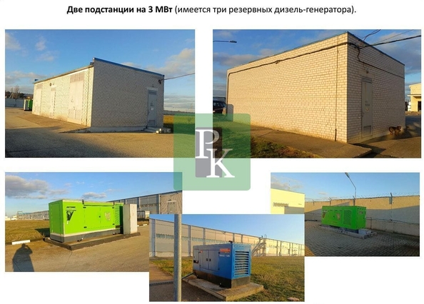 
  Продается склад 73842 м². Фото 23.
