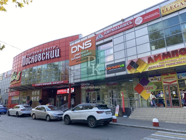 
  Продается универсальное помещение 64 м². Фото 1.
