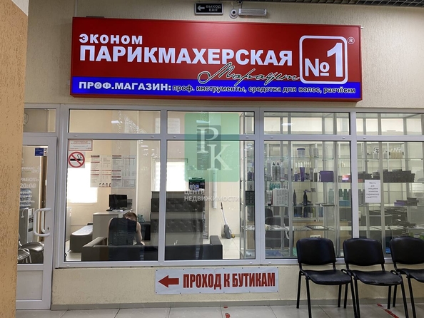 
  Продается универсальное помещение 64 м². Фото 5.