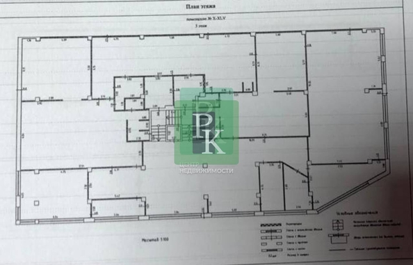
  Продается универсальное помещение 2400 м². Фото 13.