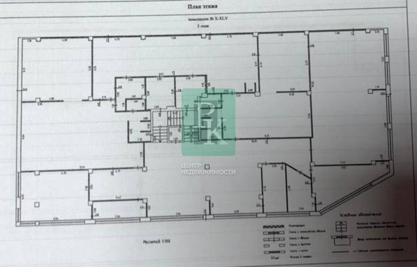 
  Продается универсальное помещение 600 м². Фото 4.