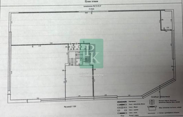 
  Продается универсальное помещение 600 м². Фото 5.