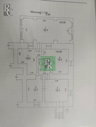 
  Продается офис 104.3 м². Фото 15.