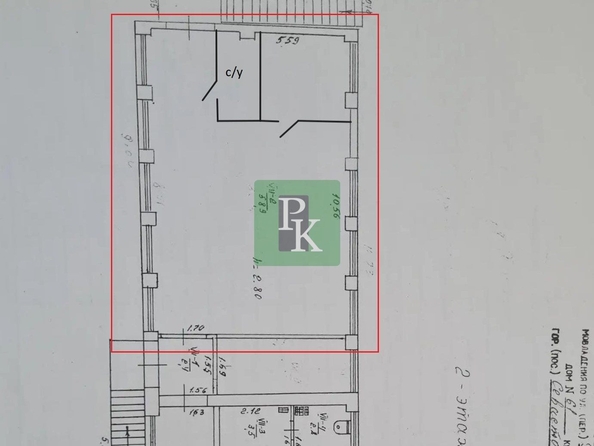 
  Продается универсальное помещение 52.2 м². Фото 7.