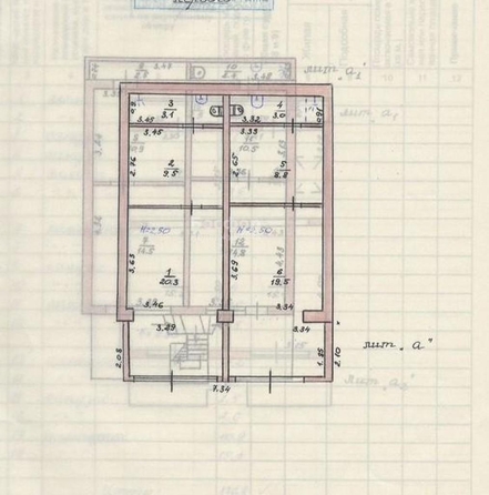 
  Продается гостиница 65 м². Фото 15.