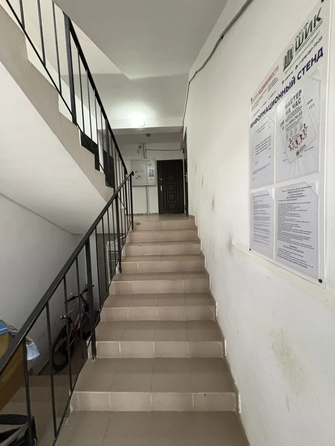 
  Продается 1-комн. квартира 41.5 м². Фото 15.