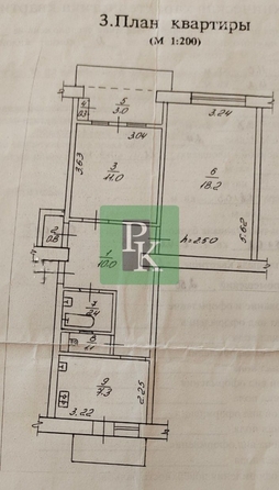 
  Продается 2-комн. квартира 54.1 м². Фото 11.