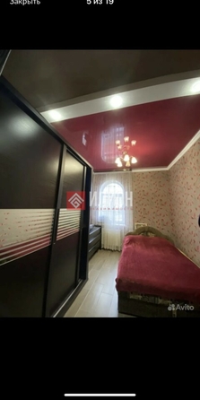 
  Продается дом 200 м². Фото 5.