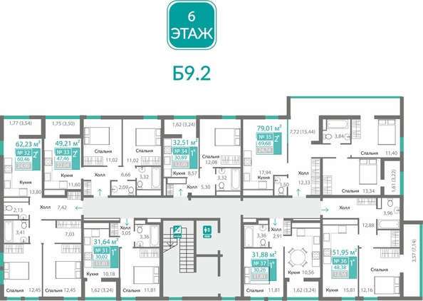 
  Продается 2-комн. квартира 60.46 м², в ЖК Горизонты 2 . Фото 1.