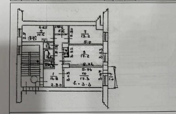 
  Продается 3-комн. квартира 82.7 м². Фото 10.