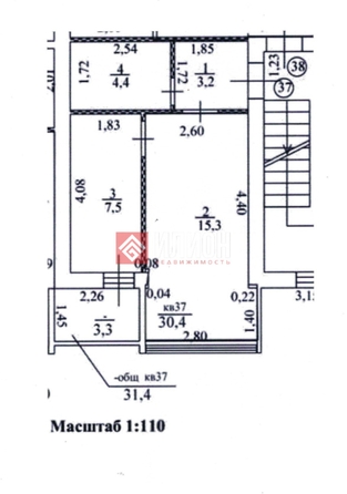 
  Продается 1-комн. квартира 31.4 м². Фото 1.