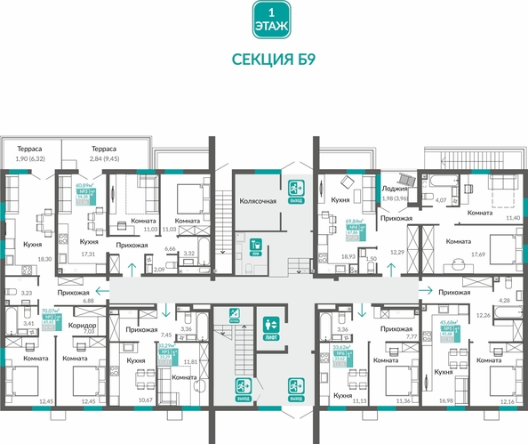 
  Продается 1-комн. квартира 33.29 м², в ЖК Горизонты 1. Фото 1.