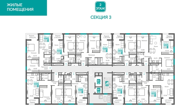 
  Продается 1-комн. квартира 42.31 м², в ЖК Видный. Фото 1.