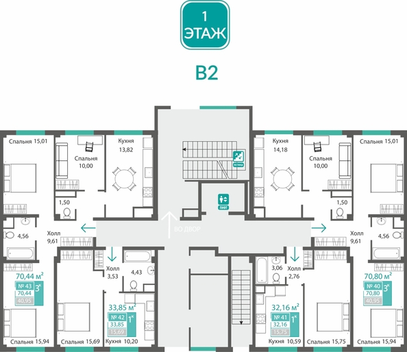 
  Продается 1-комн. квартира 33.85 м², в ЖК Прополис. Фото 1.