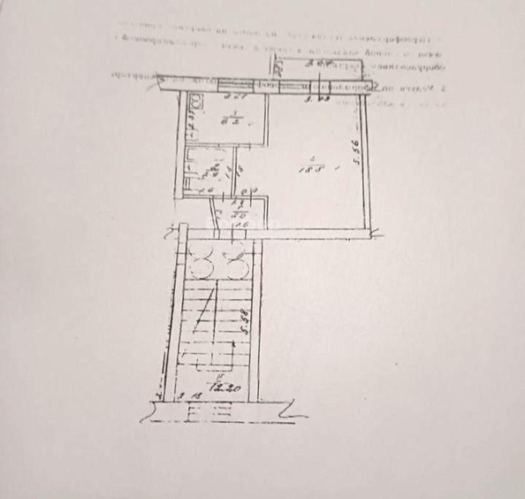 
  Продается 1-комн. квартира 30 м². Фото 9.