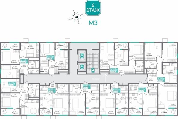 
  Продается 1-комн. квартира 37.94 м², в ЖК Мир . Фото 1.