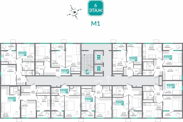 
  Продается 2-комн. квартира 51.39 м², в ЖК Мир . Фото 1.