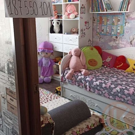 
  Продается 2-комн. квартира 44.3 м². Фото 4.