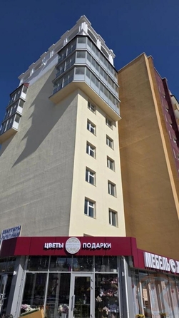 
  Продается 2-комн. квартира 63.7 м². Фото 1.