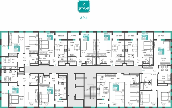 
  Продается 3-комн. квартира 77.04 м², в ЖК Единство. Фото 1.