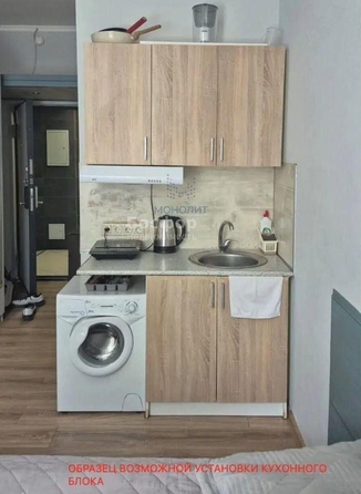 
  Продается апартамент 14 м². Фото 4.