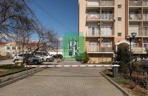 
  Продается апартамент 26.3 м². Фото 17.