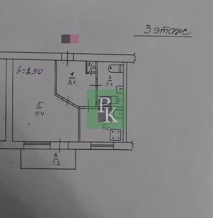
  Продается 1-комн. квартира 22.7 м². Фото 12.