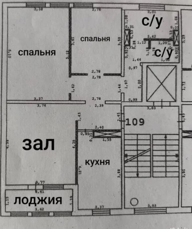 
  Продается 3-комн. квартира 75 м². Фото 30.