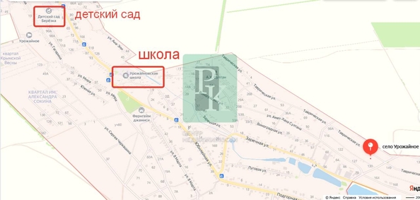 
  Продается земельный участок 6 соток. Фото 9.