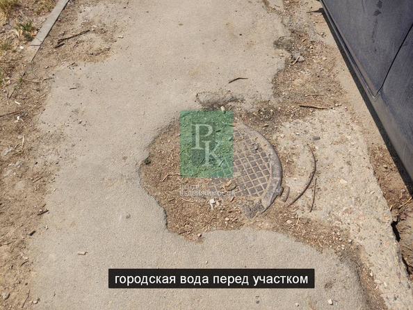 
  Продается земельный участок 4 сотки. Фото 7.
