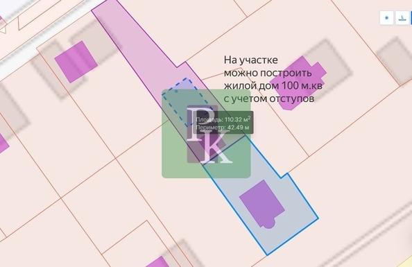 
  Продается земельный участок 6.87 соток. Фото 5.