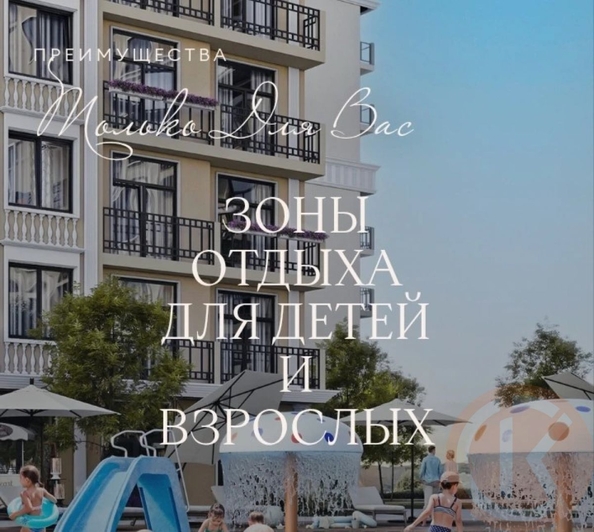 
  Продается апартамент 26.29 м². Фото 16.