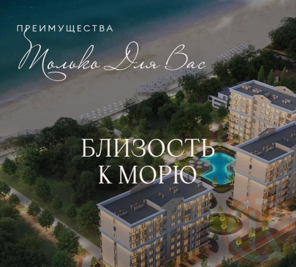 
  Продается апартамент 26.29 м². Фото 19.