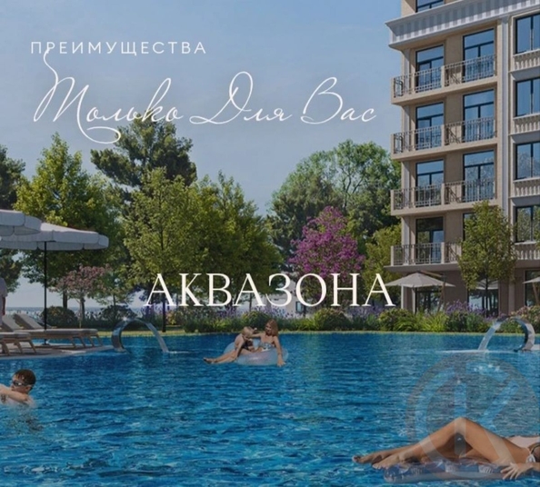
  Продается апартамент 26.29 м². Фото 24.