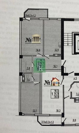 
  Продается 2-комн. квартира 59.3 м². Фото 20.