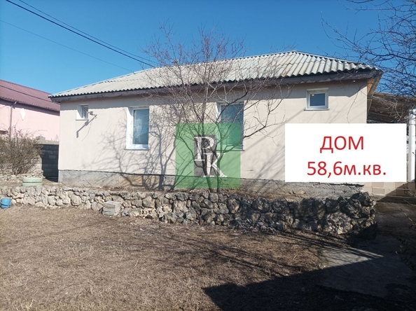 
  Продается коттедж 58.6 м². Фото 1.