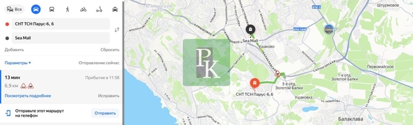 
  Продается коттедж 78 м². Фото 11.