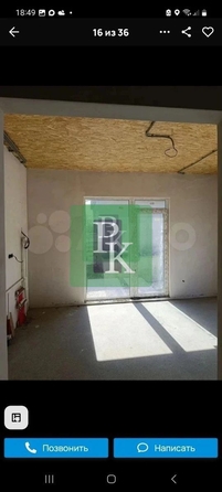 
  Продается дом 110 м². Фото 8.