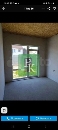 
  Продается дом 110 м². Фото 13.