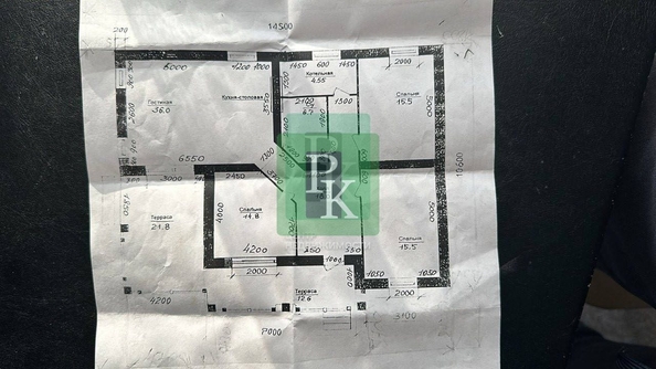 
  Продается коттедж 146.4 м². Фото 23.