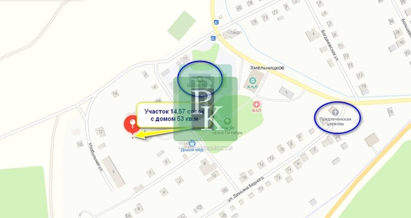 
  Продается земельный участок 14.57 соток. Фото 4.