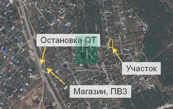 
  Продается земельный участок 8.52 соток. Фото 1.