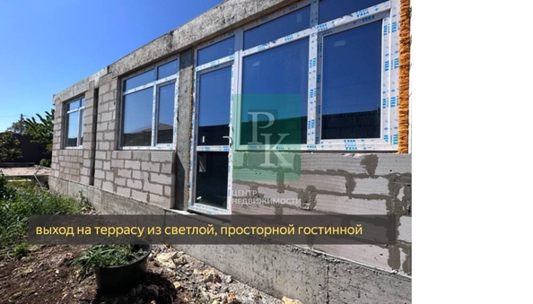 
  Продается коттедж 100 м². Фото 4.