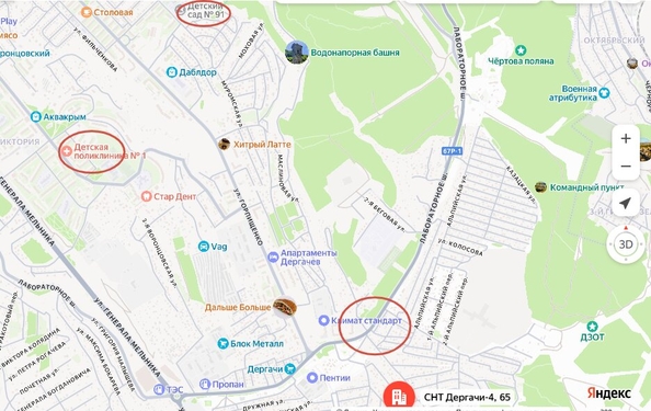 
  Продается коттедж 84.7 м². Фото 25.